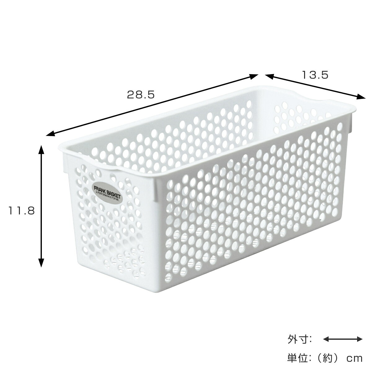 収納ケース 小物収納 バスケット フランクバスケット 10個セット 深型 幅13.5×奥行28.5×高さ11.8cm （ プラスチック 収納 収納ボックス かご カゴ ストッカー 小物入れ 小物 通気性 日本製 リビング キッチン ）【39ショップ】 interior-palette-10191771 インテリアパレット サンプル画像3