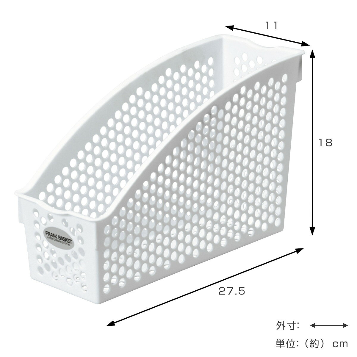 収納ケース バスケット フランクスタンド A4 ストッカー 幅11×奥行27.5×高さ18cm （ プラスチック 収納 かご カゴ 小物入れ 小物 スタンド 通気性 日本製 リビング キッチン ランドリー ストック 書類 デスク デスク整理 ）【39ショップ】 interior-palette-10191774 インテリアパレット サンプル画像3