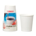 紙コップ 使い捨て 205ml 100個入 10個入×10セット ホワイトカップ ( 使い捨て容器 コップ カップ セット 100個 使い捨てコップ ペーパーコップ ペーパーカップ シンプル ) 【39ショップ】