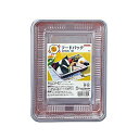 使い捨て容器 フードパックお弁当 大 2個入 ( プラスチック容器 クリアパック パック 容器 使い捨て お弁当箱 ランチボックス 蓋付き 蓋 ふた 2個 フタ 入れ物 二個 大きめ )【39ショップ】