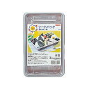 使い捨て容器 フードパックお弁当 中 3個入 ( プラスチック容器 クリアパック パック 容器 使い捨て お弁当箱 ランチボックス 蓋付き 蓋 ふた 3個 フタ 入れ物 三個 )【39ショップ】