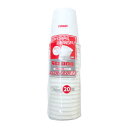 紙コップ ストロングカップ 250ml 1200個入 20個入×60セット ( 使い捨て 紙 コップ カップ 250 丈夫 頑丈 強い ホット コールド 日本製 紙容器 紙製 ペーパーコップ ペーパーカップ BBQ アウトドア パーティー キャンプ 大容量 ) 【39ショップ】
