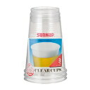 クリアカップ 使い捨て 545ml 30個入 3個入×10セット クリアーカップジャンボ ( 使い捨て容器 コップ カップ セット 30個 使い捨てコップ ペーパーコップ ペーパーカップ シンプル ) 【39ショップ】