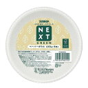 紙皿 使い捨て ボウル 410ml 60枚入 6枚入×10セット FMX NXG森林認証ペーパーボウル ( 使い捨て容器 皿 ペーパーボウル セット 60枚 簡...
