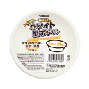 紙皿 使い捨て ボウル 280ml 20枚入 ( 紙ボウル 紙容器 紙 紙製 お皿 白皿 深皿 ペーパーボウル BBQ アウトドア スープ パーティー キャンプ...