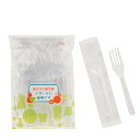 袋入りミニフォーク 10cm 1500本入 15本入×100セット 使い捨て フォーク カトラリー ( 個包装 ミニフォーク ミニサイズ ミニ 大容量 袋入 試...