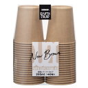 紙コップ 205ml 2000個入 40個入×50セット 未晒しペーパーカップ ( コップ カップ 使い捨て 使い捨てコップ 約 200ml 大容量 ペーパーコップ ペーパーカップ ジュース お茶 未晒し ナチュラル ) 【39ショップ】