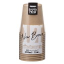 紙コップ 205ml 15個入 未晒しペーパーカップ ( コップ カップ 使い捨て 使い捨てコップ 約 200ml ペーパーコップ ペーパーカップ ジュース お...