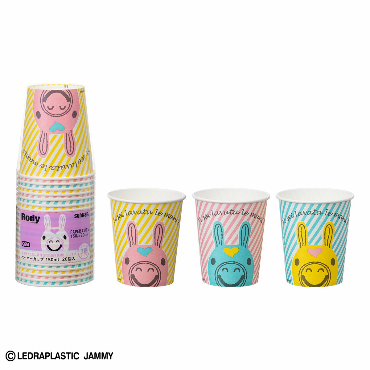 紙コップ 150ml FMXペーパーカップ ロディ 20個入り ( ロディマック 使い捨て 紙 コップ カップ 使い捨てコップ ペーパーコップ 紙容器 紙製 ペ...