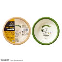 紙皿 410ml FMX ANDSCAPE ペーパーボウル スヌーピー 10枚入り ( SNOOPY 使い捨て ペーパープレート おしゃれ 簡易食器 使い捨て容器 紙容器 日本製 深型 使い捨て紙皿 容器 紙 プレート 使い捨てプレート 取り皿 皿 トレー )【39ショップ】