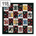 風呂敷 自遊布綿大ふろしき きもの市松 118cm ( ふろしき 大判 大風呂敷 エコバッグ 暖簾 テーブルクロス 座布団 クッションカバー 着物 市松柄 伝統 お土産 洗える ) 【39ショップ】