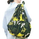 風呂敷 大判 約110cm 撥水加工 日本製 REFRAIN 結花Sunbeam ( ふろしき 風呂敷き 大判風呂敷 撥水 雨の日 テーブルクロス カバー 持ち運び 包み バッグ リュック おしゃれ レイングッズ )【39ショップ】