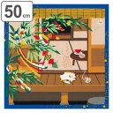 風呂敷 ランチクロス お弁当 50cm 中巾 三毛猫みけの夢日記 小ふろしき みけの七夕 ( 風呂敷き ふろしき お弁当包み 50センチ 和柄 綿 日本製 ネコ 弁当 包み 弁当包み 小風呂敷 和風 手土産 マルチクロス タペストリー ねこ ) 【39ショップ】