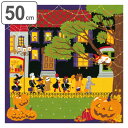 風呂敷 ランチクロス お弁当 50cm 中巾 三毛猫みけの夢日記 小ふろしき みけのハロウィン ( 風呂敷き ふろしき お弁当包み 50センチ 和柄 綿 日本製 ネコ 弁当 包み 弁当包み 小風呂敷 和風 手土産 マルチクロス タペストリー ねこ ) 【39ショップ】