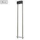 郵便ポスト スタンドポール SP-NE2 埋込式 ( 送料無料 ポスト 郵便受け メールボックス 側面 底面 兼用 ) 【39ショップ】