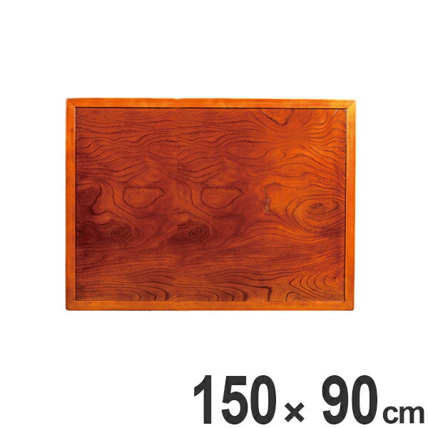 こたつ用天板コタツ板両面仕上長方形...