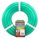ホース スーパーソフトホース 15×20mm 1m ( 水撒き ガーデニング 園芸 1 筋入り加工 水やり 水まき 家庭菜園 畑 庭 散水用 ガーデン 花 花壇...