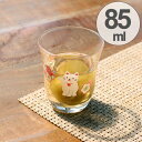 盃 ガラス 85ml 酒杯 招き猫と梅柄 ( 冷酒 グラス ...