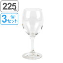 ワイングラス ラーラ 白ワイン用 225ml 3個セット ガラス製 ハードストロング強化加工 ( 食洗機対応 白ワイングラス ガラスコップ ガラス食器 ガラス ...