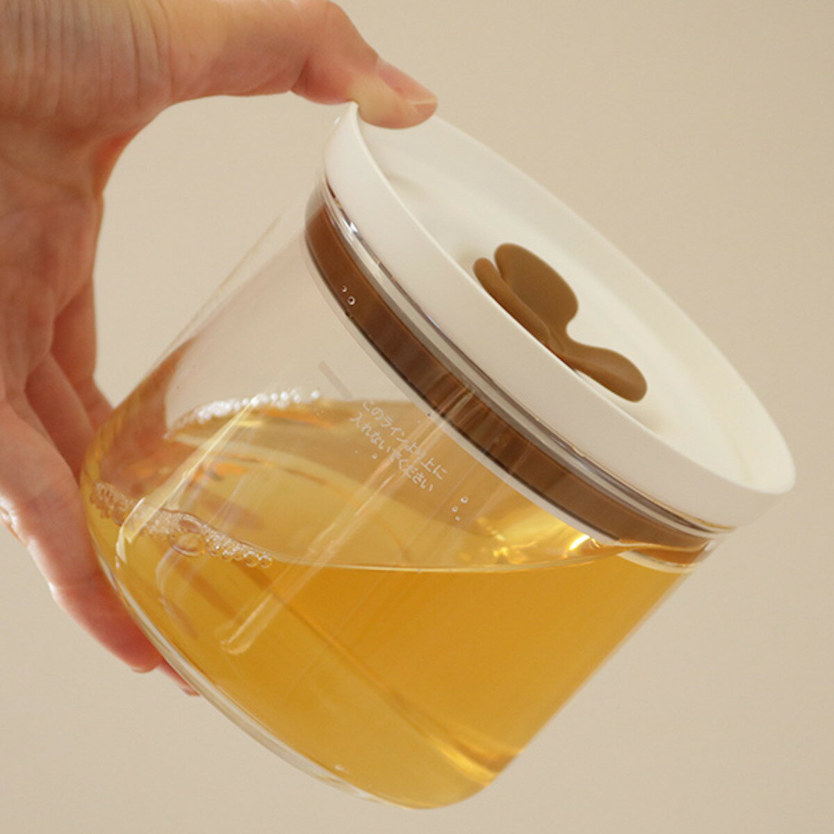 保存容器 キッチン マイデリカ キー