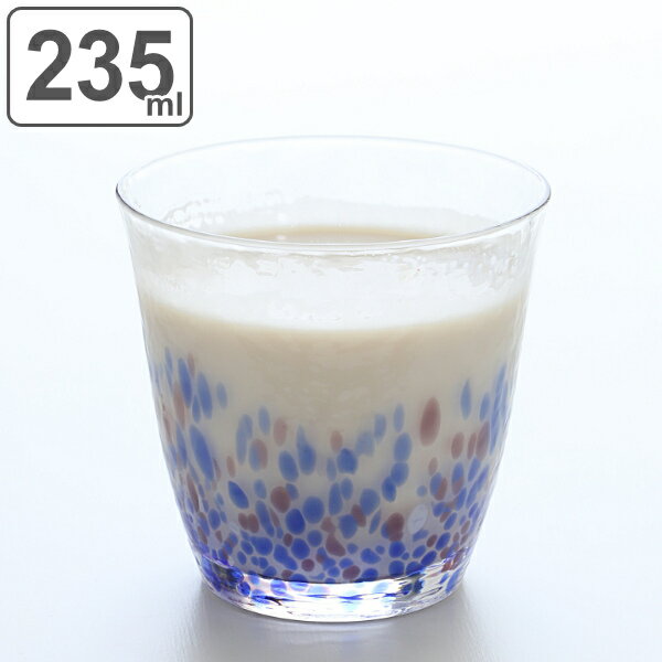 ロックグラス 235ml 水の彩 空の彩 クリスタルガラス ファインクリスタル ガラス コップ 日本製 （ 食洗機対応 焼酎グラス ガラス製 オールドグラス ウイスキーロック グラス 8オンス タンブラー ウィスキー 焼酎 お酒 おしゃれ ） 【39ショップ】