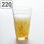 タンブラー グラス 220ml 水の彩 陽の彩 クリスタルガラス ファインクリスタル ガラス コップ 日本製 （ 食洗機対応 ガラスコップ カップ ガラス製 カクテルグラス ロング 瓶ビールグラス おしゃれ ） 【39ショップ】