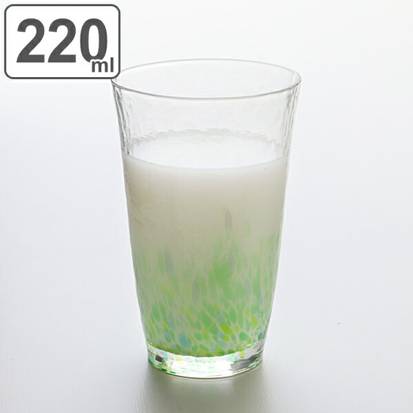 タンブラー グラス 220ml 水の彩 森の彩 クリスタルガラス ファインクリスタル ガラス コップ 日本製 （ 食洗機対応 ガラスコップ カップ ガラス製 カクテルグラス ロング 瓶ビールグラス おしゃれ ） 【39ショップ】