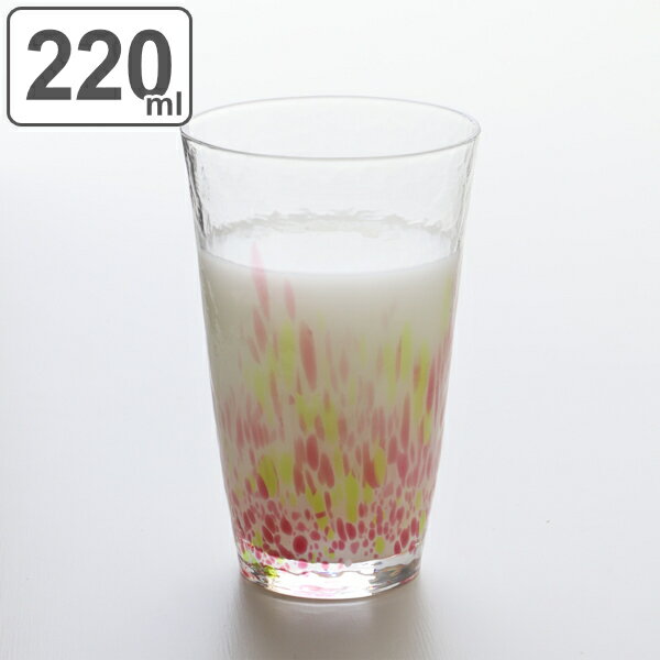 タンブラー グラス 220ml 水の彩 花の彩 クリスタルガラス ファインクリスタル ガラス コップ 日本製 （ 食洗機対応 ガラスコップ カップ ガラス製 カクテルグラス ロング 瓶ビールグラス おしゃれ ） 【39ショップ】