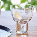 盃 お猪口 冷酒用 130ml 和紋 ガラス ( おちょこ ぐいのみ 酒器 冷酒グラス 日本製 日本酒 お酒 アルコール 花柄 家呑み ガラス製 おしゃれ 箱入...