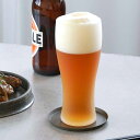 ビアグラス 360ml 泡立つビヤグラス タンブラー ( ガラス 日本製 食洗機対応 ビヤグラス おしゃれ グラス コップ カップ ボックス入り プレゼント 贈...