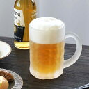 ビアグラス 425ml 泡立つビヤグラス ジョッキ ( ガラス 日本製 食洗機対応 ビヤグラス おしゃれ ビアジョッキ コップ ボックス入り プレゼント 贈り物...