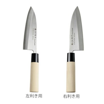 和包丁 出刃包丁 120mm ステンレス 白木柄 （ 左利き用 右利き用 包丁 出刃庖丁 12cm 料理包丁 庖丁 ほうちょう 万能包丁 ナイフ キッチンナイフ キッチンツール 調理器具 濃州正宗 ）【5000円以上送料無料】