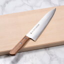 牛刀 21cm 本割込み 軽量 濃州正宗作 日本製 ( 包丁 シェフナイフ 料理包丁 万能包丁 キッチンナイフ 文化包丁 両刃 軽い 21センチ 210mm 2...