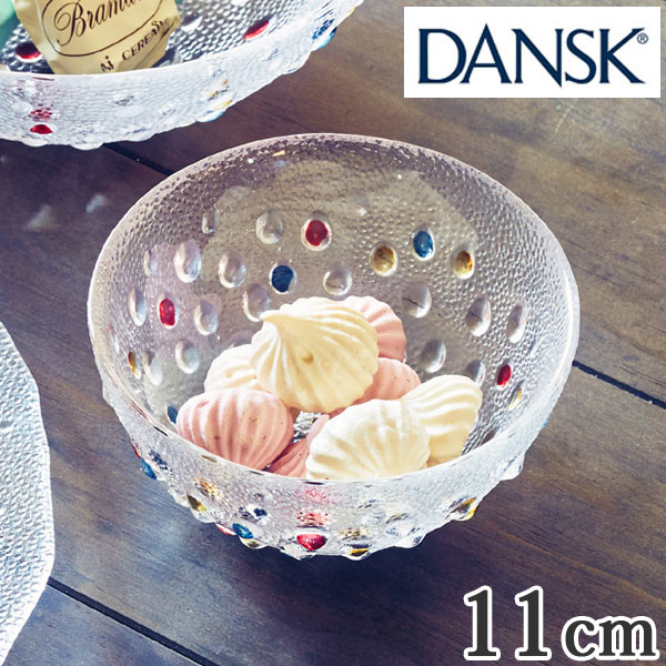 ダンスク DANSK バブルコンフェティ ミニフルーツボウル 11cm 洋食器 （ 皿 食器 器 お皿 ガラス ボウル 鉢 おしゃれ ガラス皿 北欧 食器 泡ガラス 泡入りガラス 気泡ガラス 透明 ）【39ショップ】