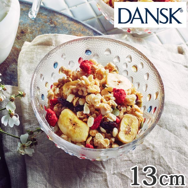 ダンスク DANSK バブルコンフェティ フルーツボウル 13cm 洋食器 （ 皿 食器 器 お皿 ガラス ボウル 鉢 おしゃれ ガラス皿 北欧 泡ガラス 泡入りガラス 気泡ガラス 透明 ） 【39ショップ】