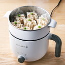 KEVNHAUN 電気マルチポット 1L 蒸し皿付き エッグスタンド付き 電気鍋 ( ケヴンハウン マルチポット 鍋 なべ 便利鍋 1リットル 1人用 2人用 ...