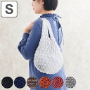 エコバッグ ストレッチ 無地 rara S ( お買い物バッグ コンパクト 伸縮 軽量 ショッピングバッグ 折りたたみ不要 レジ袋 Sサイズ スタイルバッグ 買...