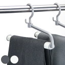 ハンガー スラックスハンガーEX 1段 ( スラックス用ハンガー 回転フック 連結フック付 すべり止め パンツハンガー 省スペース 収納 連結用フック付き 滑り止め グレー ホワイト )【39ショップ】