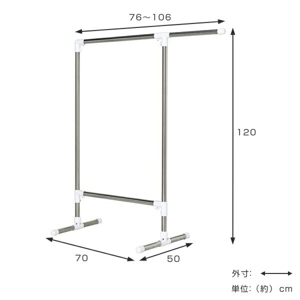 布団干し ステンクラー布団干し 物干し 屋外 室内 ベランダ セキスイ （ 送料無料 ステンレス 洗濯物干し 室内物干し 屋外物干し 狭い場所 物干しスタンド スリム 物干し竿 伸縮 シングル布団 コンパクト 収納 省スペース ）【39ショップ】