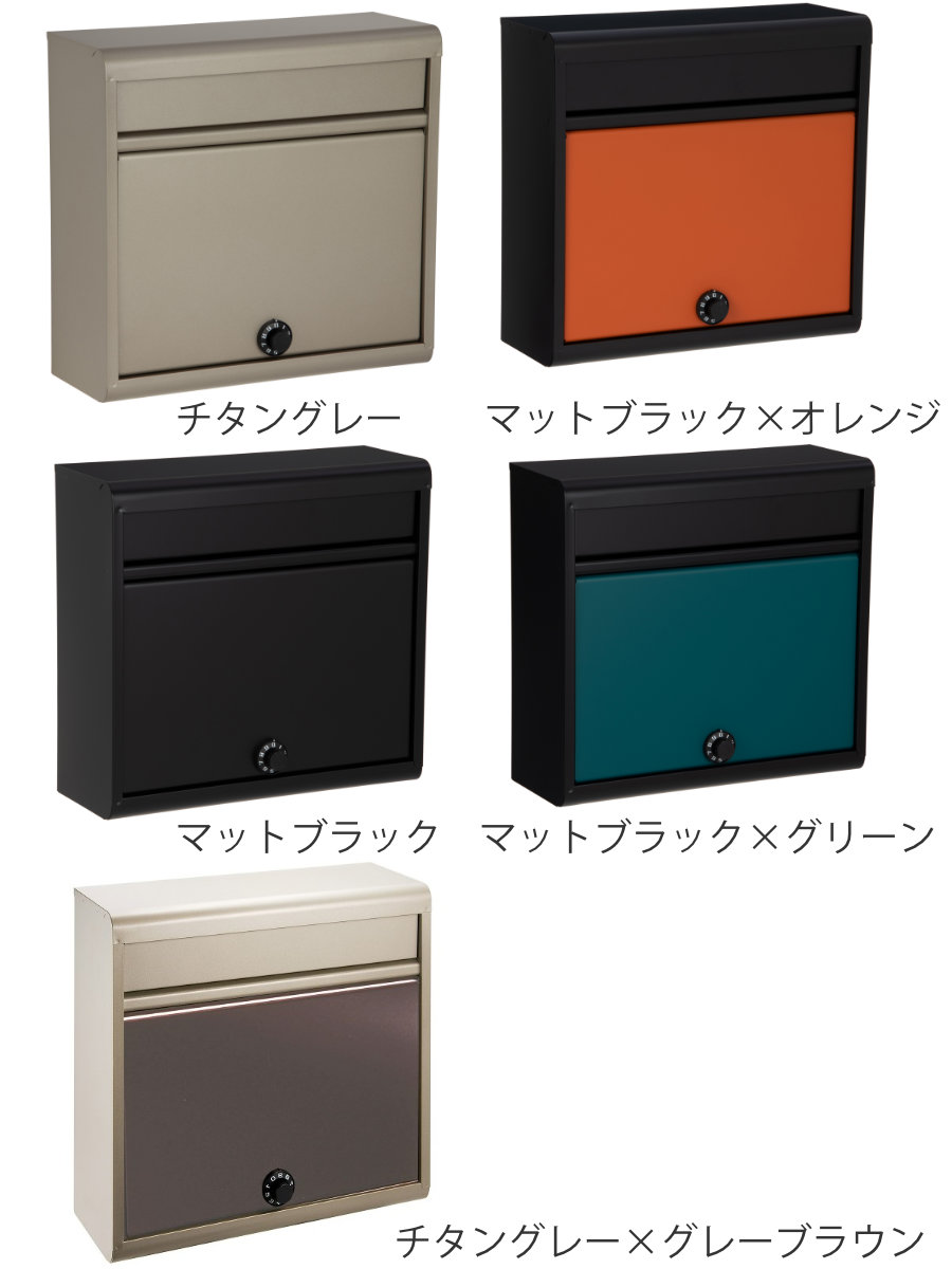 郵便ポスト 亜鉛メッキポスト ダイヤル錠 壁掛け グリーンライフ （ 郵便 郵便受け ポスト POST 新聞受け メールボックス interior-palette-10166593 インテリアパレット サンプル画像2