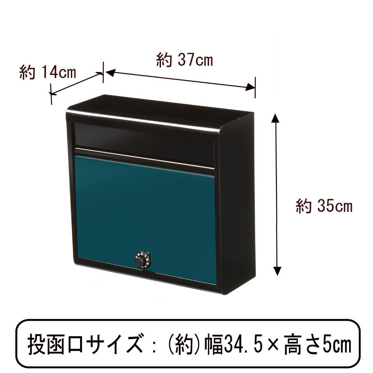 郵便ポスト 亜鉛メッキポスト ダイヤル錠 壁掛け グリーンライフ （ 郵便 郵便受け ポスト POST 新聞受け メールボックス interior-palette-10166593 インテリアパレット サンプル画像3