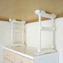 家具転倒防止 つっぱり棒 家具転倒防止ポ-ル 高さ50〜80cm 2本入 ( 突っ張り棒 つっぱり 地震ポール 震災 地震対策 防災 賃貸 工具不要 強力 簡単...