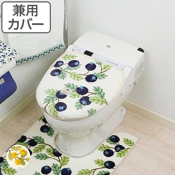 トイレフタカバー SDS ルンド トイレふたカバー 吸着シート付マルチタイプ （ トイレ フタカバー 兼用 ふた フタ 蓋 カバー 洗浄暖房 洗浄 暖房 洗浄暖房用 普通便座 O型 U型 柄 果物 植物 ） 【39ショップ】