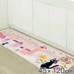 キッチンマット 45×120cm 魔女の宅急便 拭ける PVCマット 花のまち