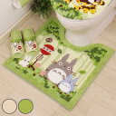トイレマット 60×60cm となりのトトロ なかま トイレ マットトイレ トトロ ととろ ジブリ ( トイレ用マット 足元マット単品 滑りにくい トイレ用品 ...
