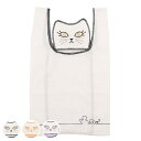 エコバッグ 小悪魔CAT 折りたたみ コンパクト ( マイバッグ エコバック 買い物バッグ レジバッグ サブバッグ レジ袋 軽量 手提げ袋 買い物袋 買い物かばん ショッピングバッグ ネコ 猫 ) 【39ショップ】