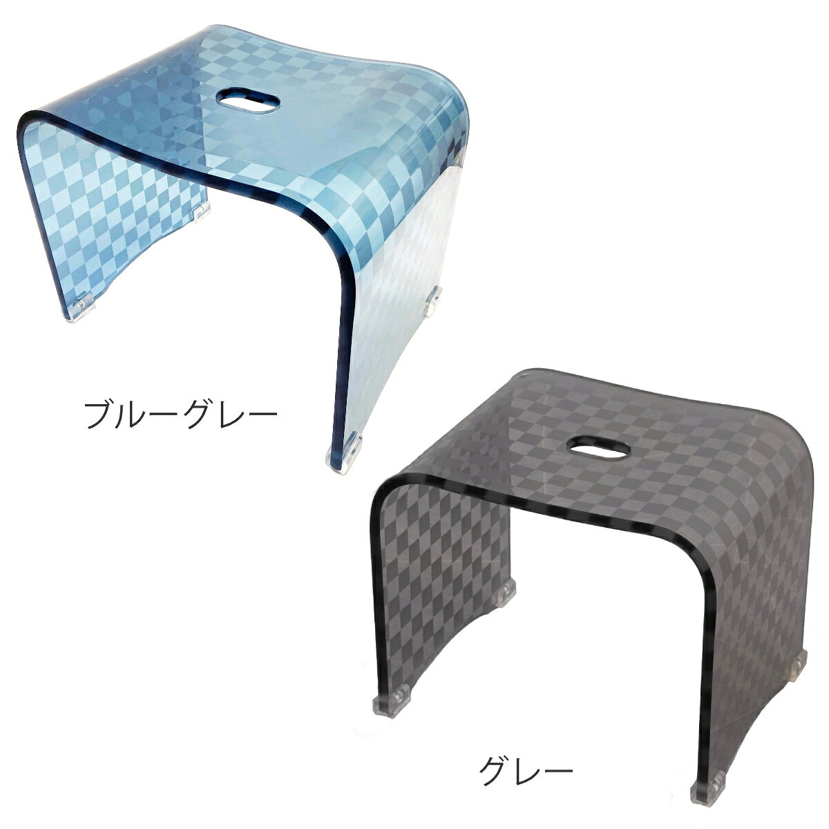 風呂椅子 風呂イス チェッカーN バスチェア Mサイズ 高さ25cm （ 風呂いす バスチ...