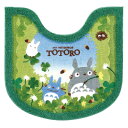 トイレマット となりのトトロ あおぞらどんぐり 58×60cm ( トイレ マット 洗える 洗濯可 足元マット 吸水 日本製 トトロ トイレタリー サニタリー 抗菌 防臭 す トイレグッズ 洗濯OK ) 【39ショップ】