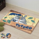 バスマット ギフト となりのトトロ 40×60cm 箱入りギフト ( お風呂マット バス マット 滑り止め 箱入り ギフトボックス トトロ ネコバス すべり止め...