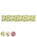 キッチンマット ゼフィール 45×240cm ( 洗える 滑り止め 花柄 45cm 240cm キッチン マット 台所マット キッチン用マット 台所用マット キ...